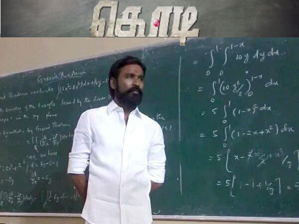Important announcement about Kodi from Dhanush Important announcement about Kodi from Dhanush