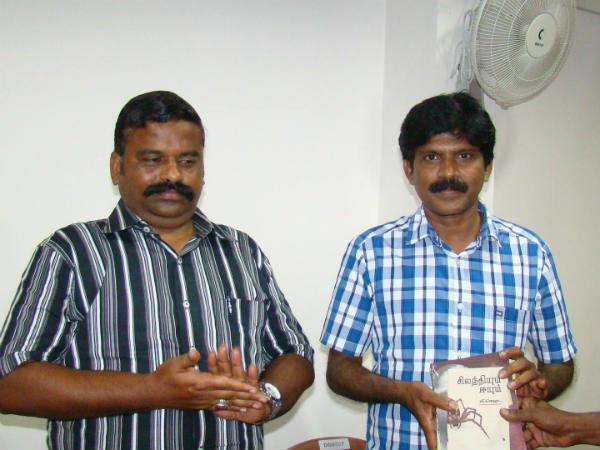Poet Magudeswaran on late Lyricist Annamalai Poet Magudeswaran on late Lyricist Annamalai