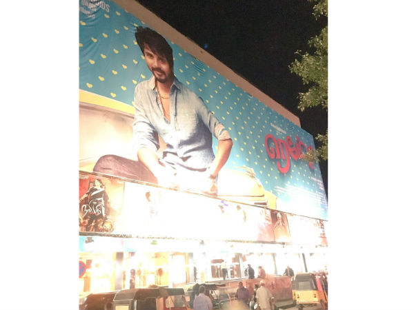Sivakarthikeyan's wish fulfilled Sivakarthikeyan's wish fulfilled