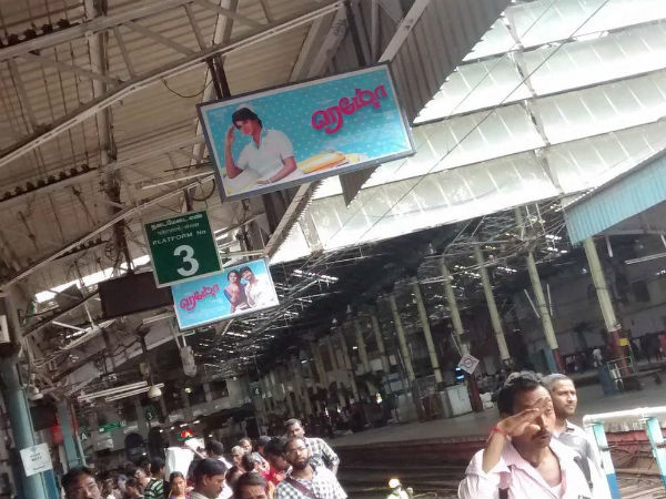 Remo trailer gets 4 million viwes in four days Remo trailer gets 4 million viwes in four days