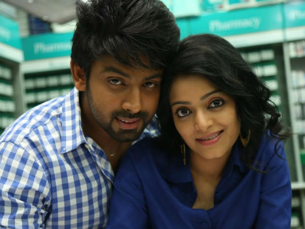 Vidhi Mathi Ulta... movie based on dreams Vidhi Mathi Ulta... movie based on dreams