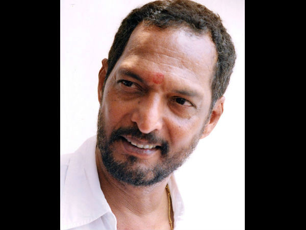மக்கள்