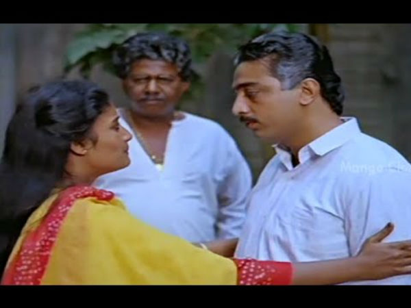 நாயகன்