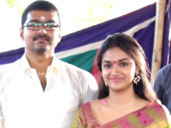 விஜய்