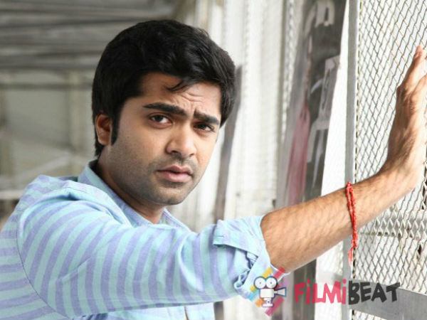 தல