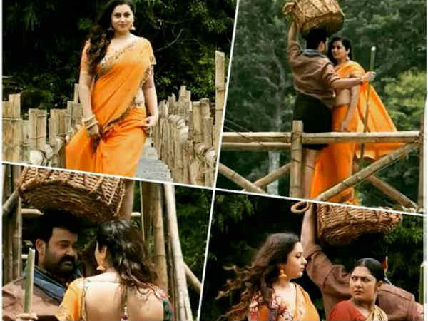 'புலிமுருகன்' படம் பற்றி…