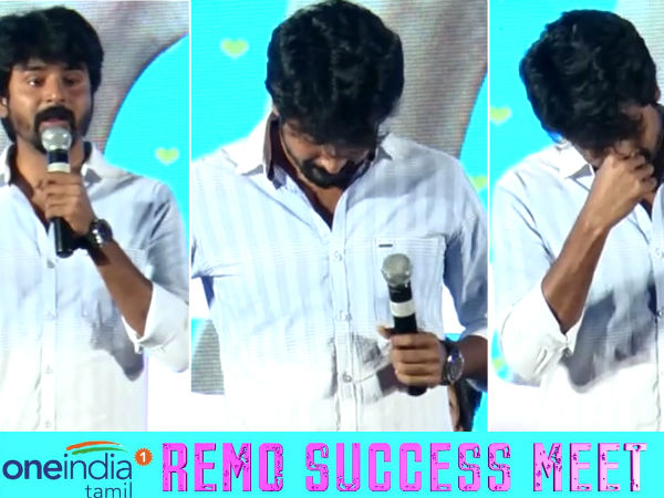 மன உளைச்சல்