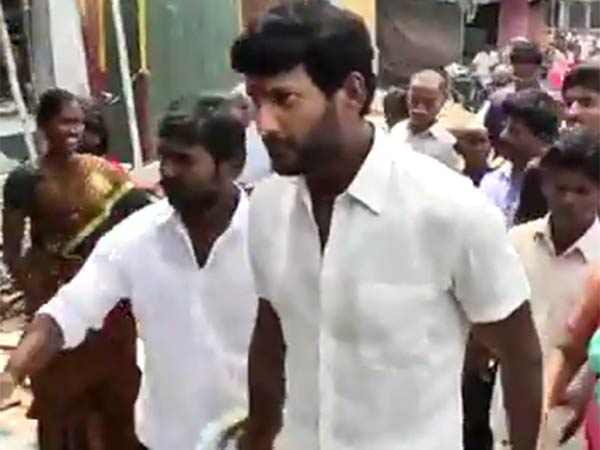 திருமணம்