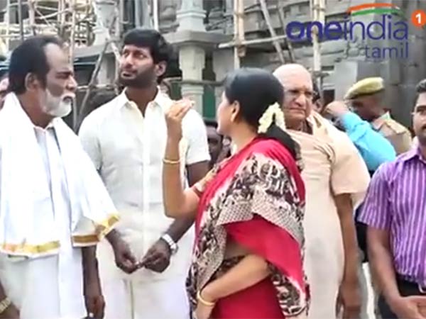 நடிகர் சங்கம்
