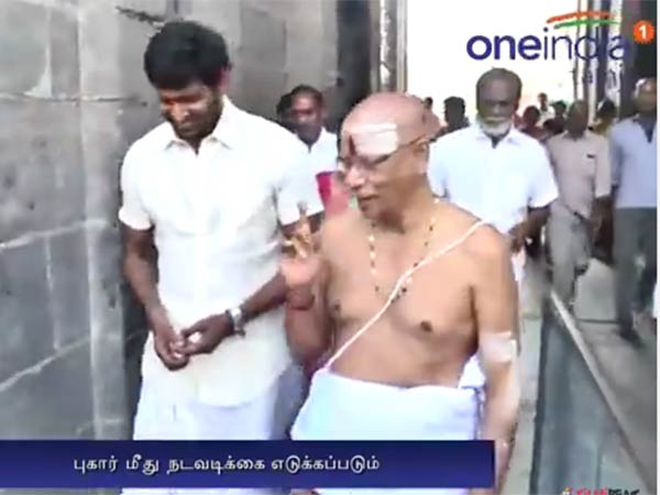 கோவில்