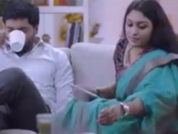 கணவன், மனைவியாக...