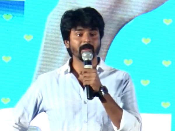 சிவா