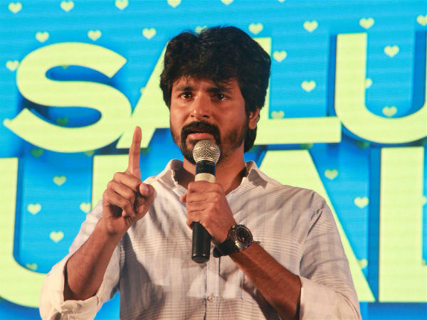 ரெமோ