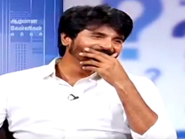 ராஜா