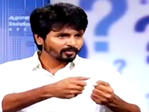 பிரச்சனைகள்