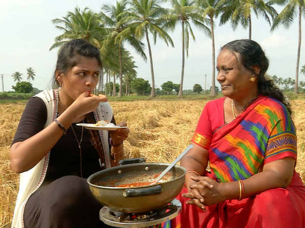 ஊரும் உணவும்