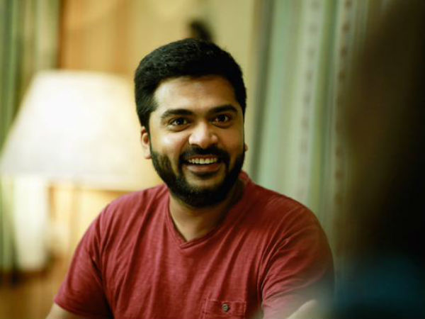 தனுஷ்