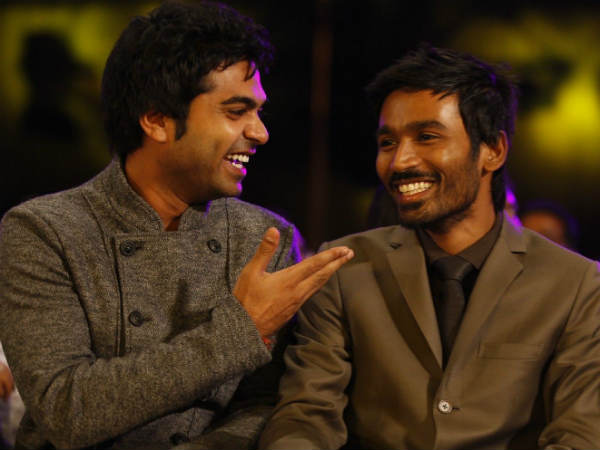 கவலையில்லை