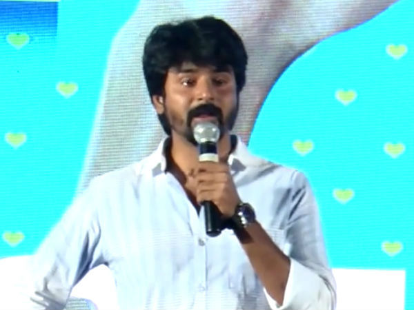 சிவா