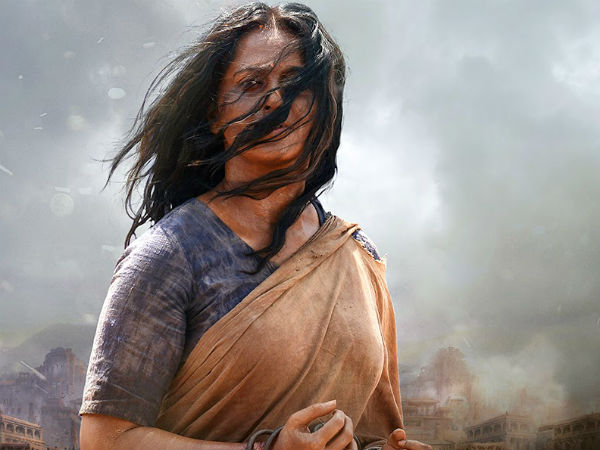 பாகுபலி 2