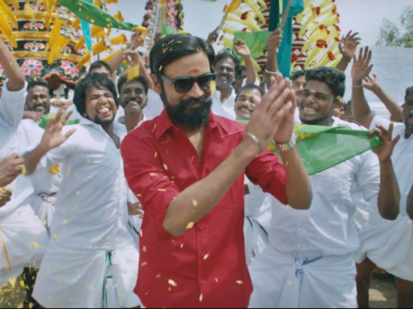 விளம்பரம்