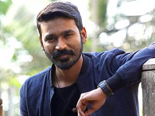 தனுஷ்