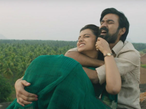 தனுஷ்
