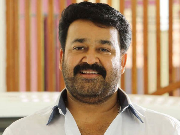 வேண்டாம்
