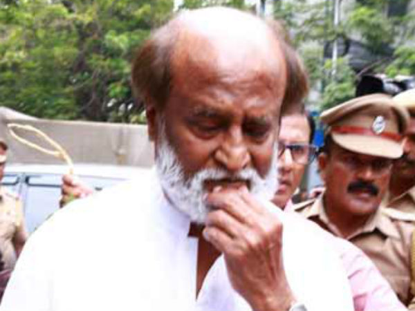 ஓய்வு