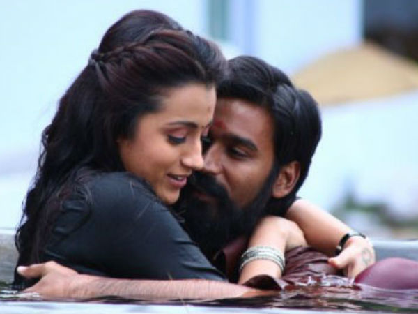 தனுஷ்