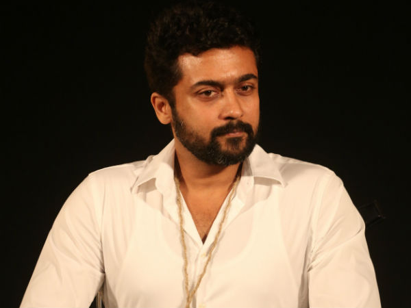 சூர்யா