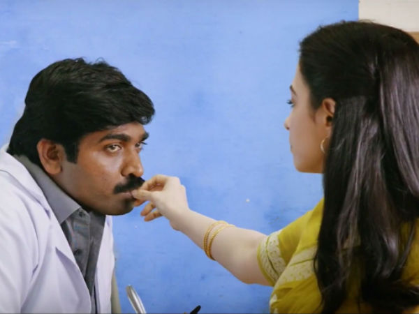 தர்மதுரை