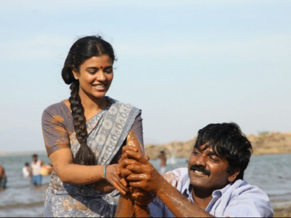 சமூக மாற்றம்