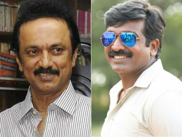 கலங்க வைக்கிறது