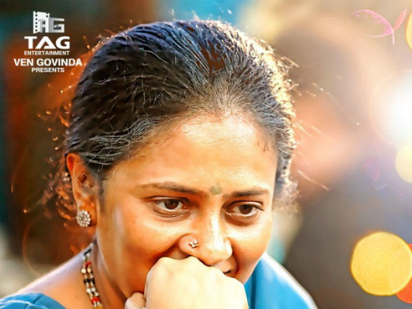 Lakshmi Ramakrishnan's Ammani from today Lakshmi Ramakrishnan's Ammani from today