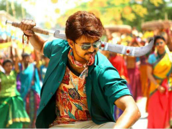 Vijay's Bairava new stills released Vijay's Bairava new stills released