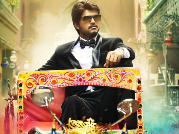 Bhairava is Vijay's Pongal Special Bhairava is Vijay's Pongal Special