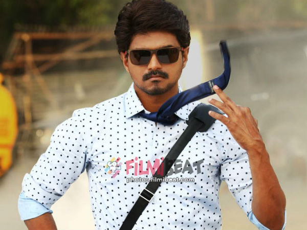 Bairavaa video leaked on internet Bairavaa video leaked on internet