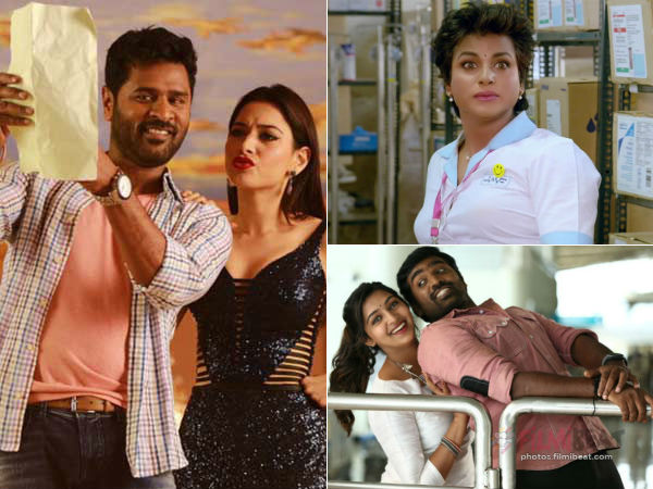 Remo, Devi, Rekka hit at BO Remo, Devi, Rekka hit at BO