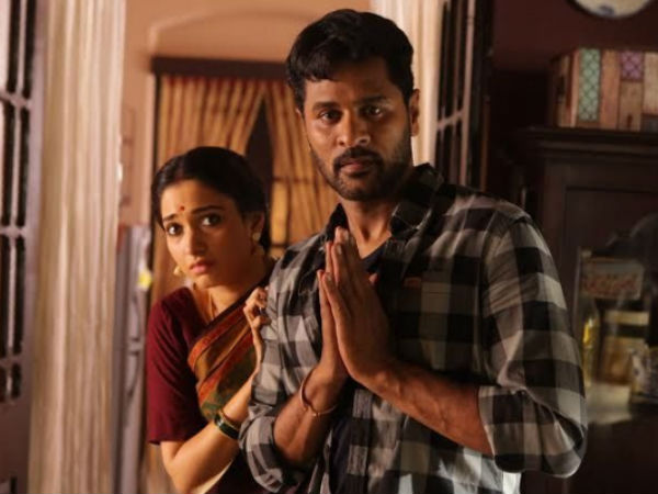 Devi Review Devi Review