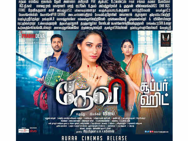 Remo, Devi, Rekka hit at BO Remo, Devi, Rekka hit at BO
