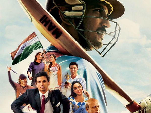 MS Dhoni: The Untold Story’ crosses Rs. 100 cr at box office MS Dhoni: The Untold Story’ crosses Rs. 100 cr at box office