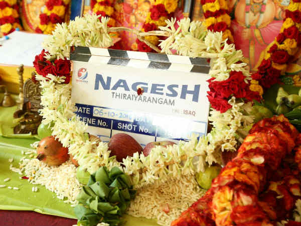 Nagesh Thiraiyarangam movie launched Nagesh Thiraiyarangam movie launched