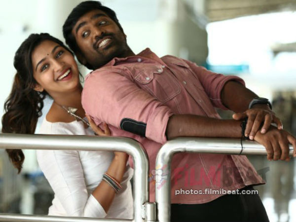 Wanna know Rekka first day collection? Wanna know Rekka first day collection?