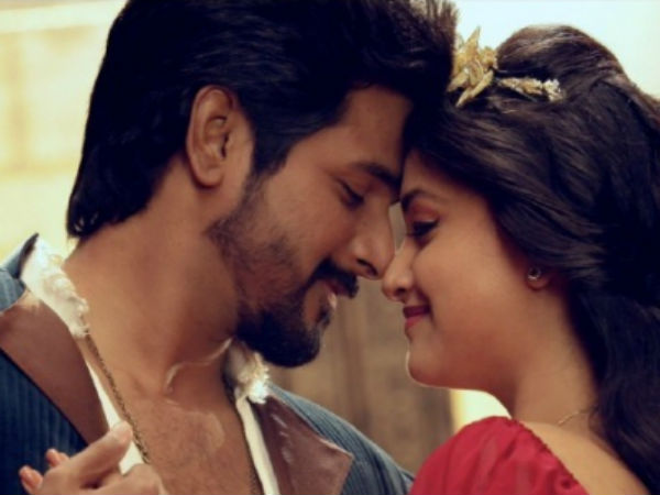 Remo Review Remo Review