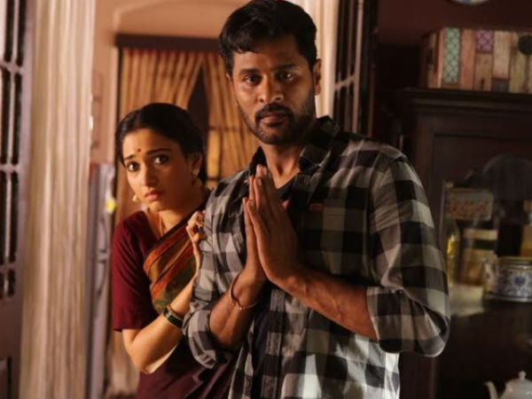 தேவி