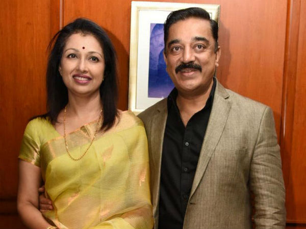 பிரிவு