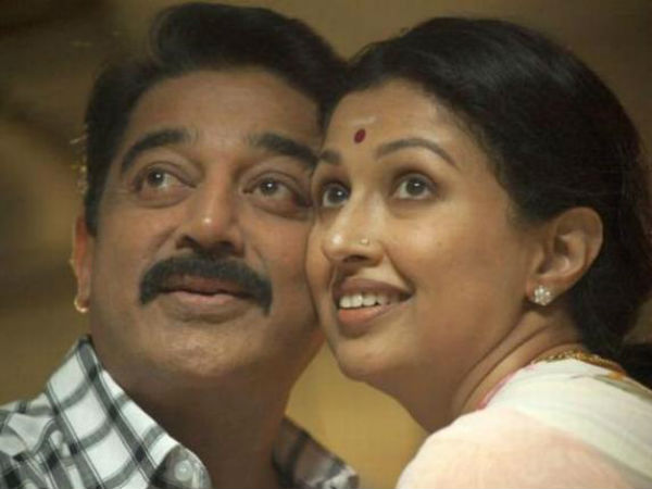 நான் இருக்கிறேன்