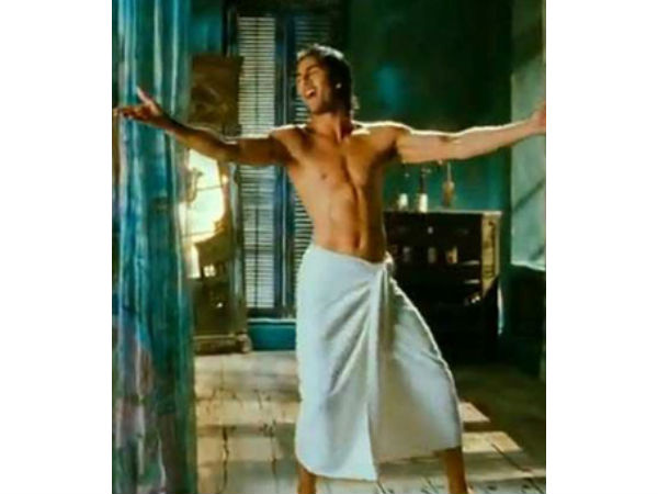 துண்டு