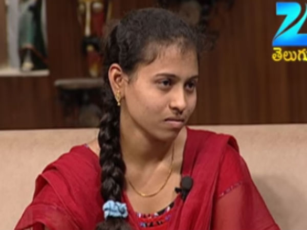 அவமதிப்பு